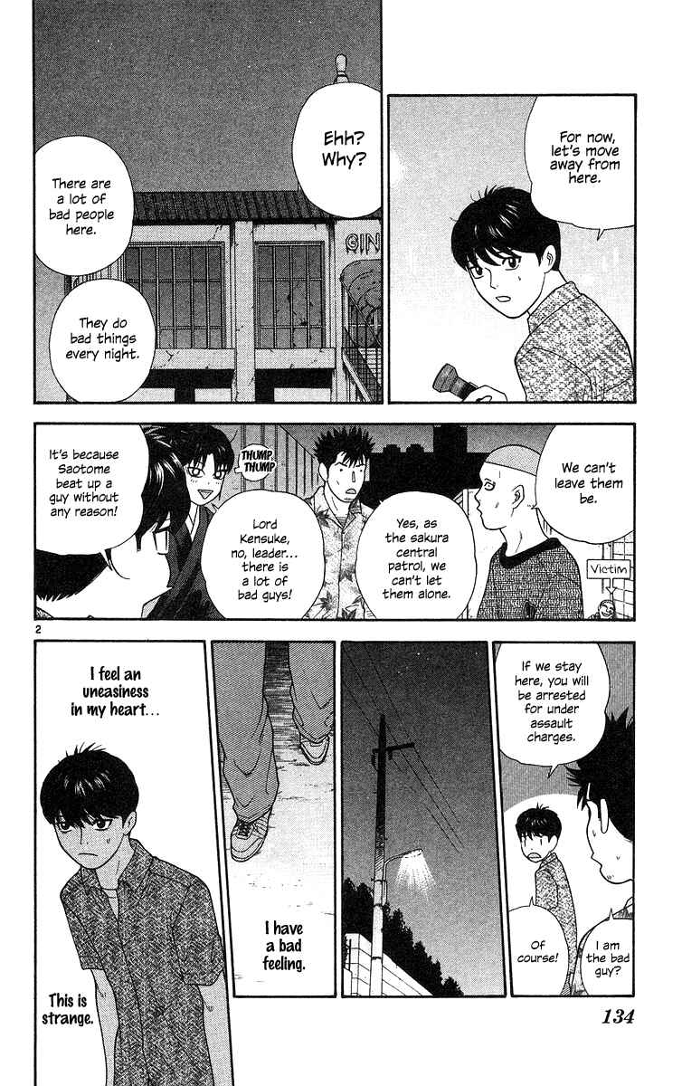 Page 2 Chapter 57 Im Doshiro