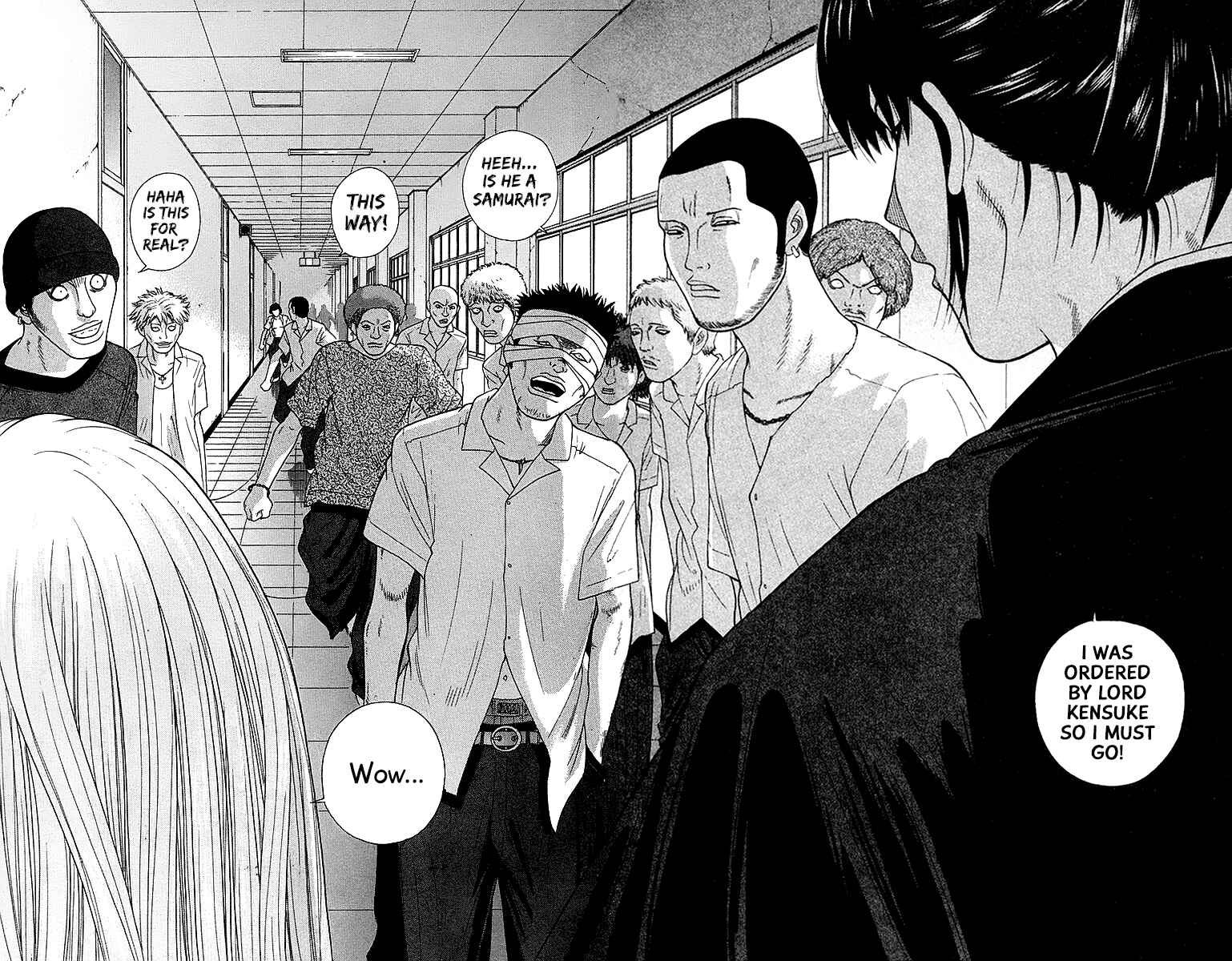 Page 10 Chapter 43 Im Doshiro