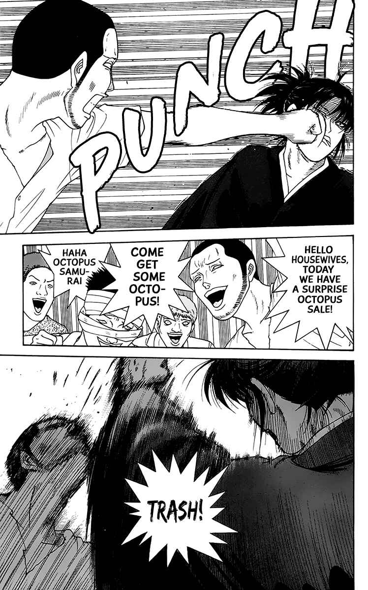 Page 12 Chapter 43 Im Doshiro