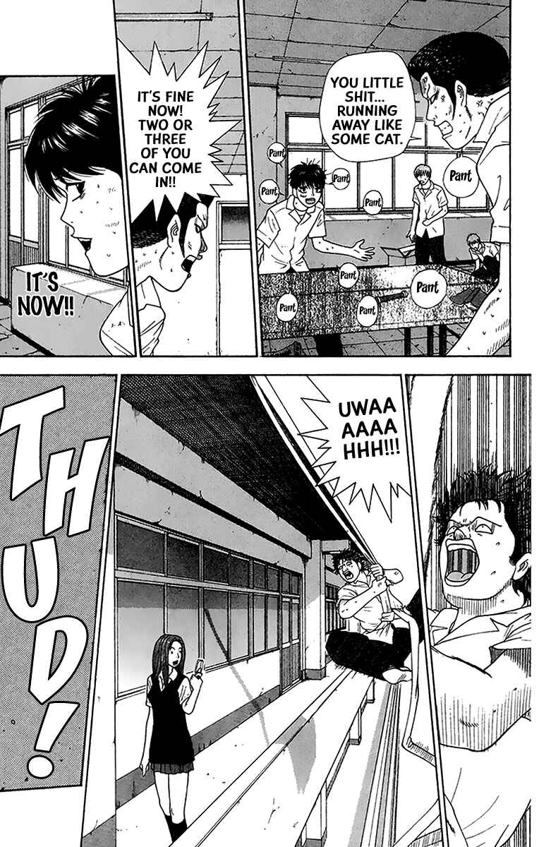 Page 16 Chapter 43 Im Doshiro