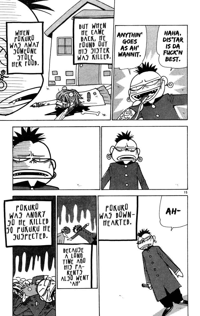 Page 15 Chapter 38 Im Doshiro