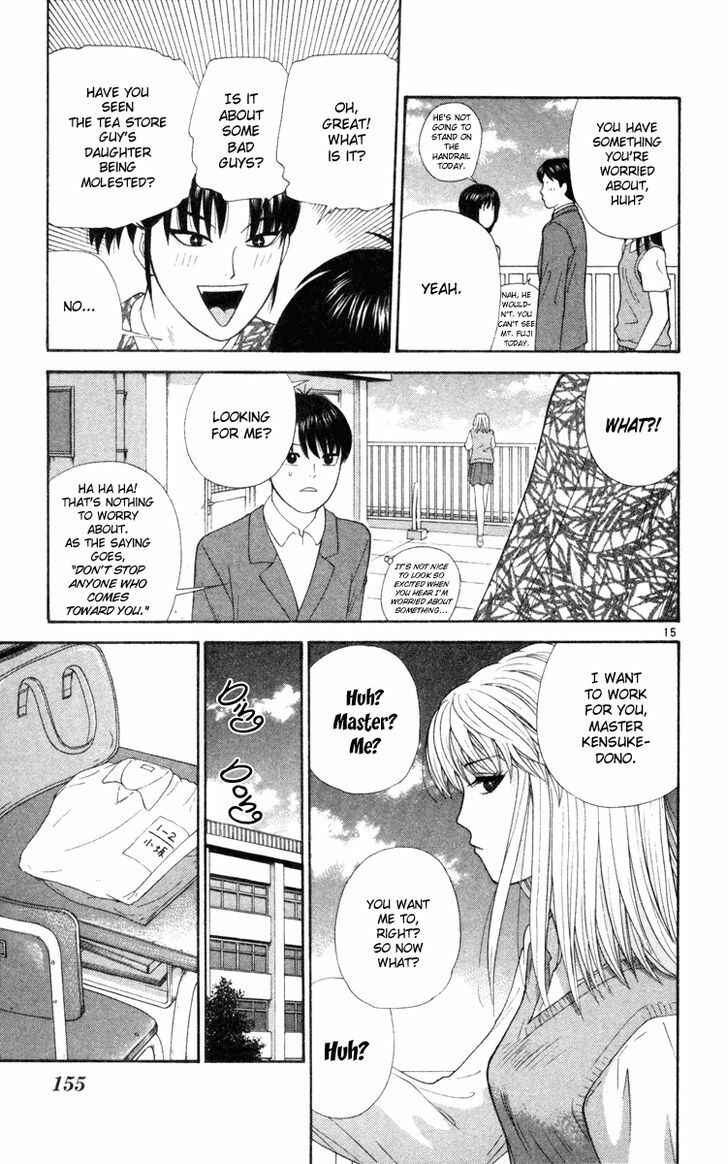 Page 16 Chapter 7 Im Doshiro