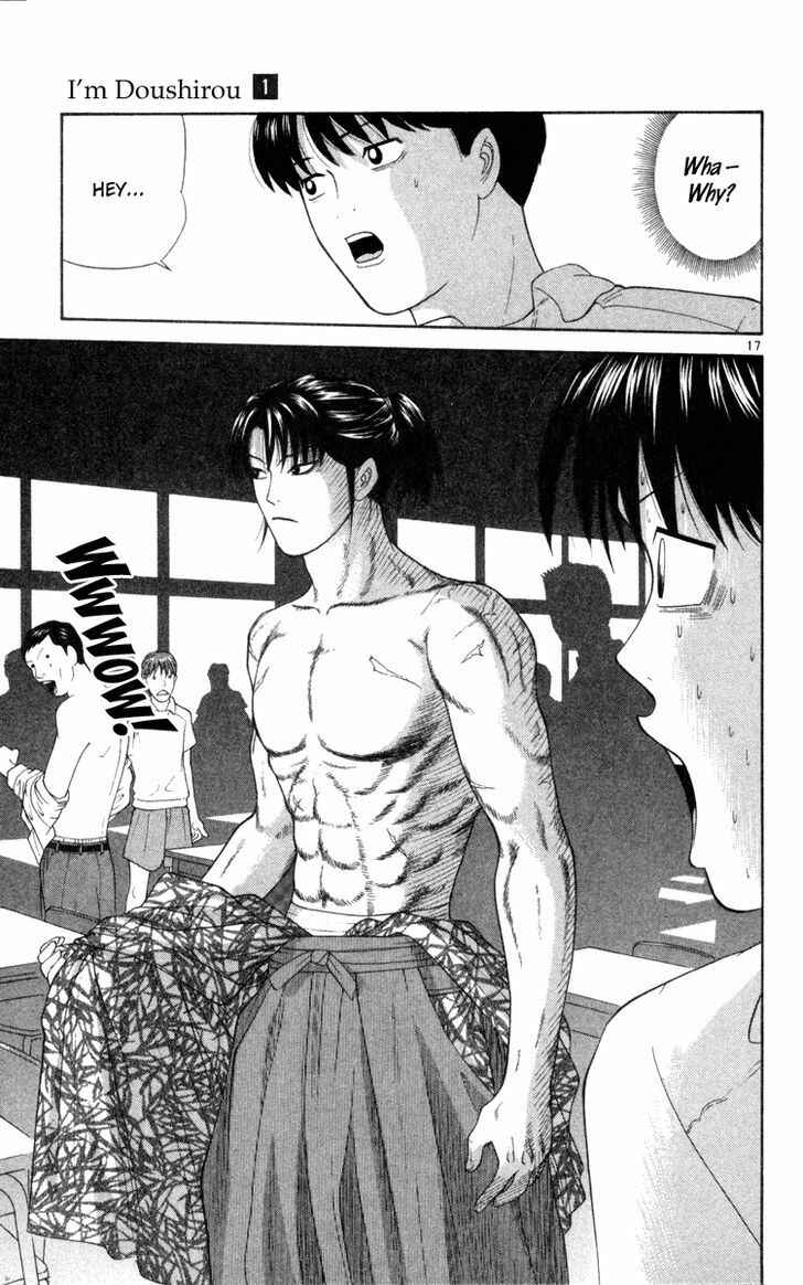 Page 18 Chapter 7 Im Doshiro