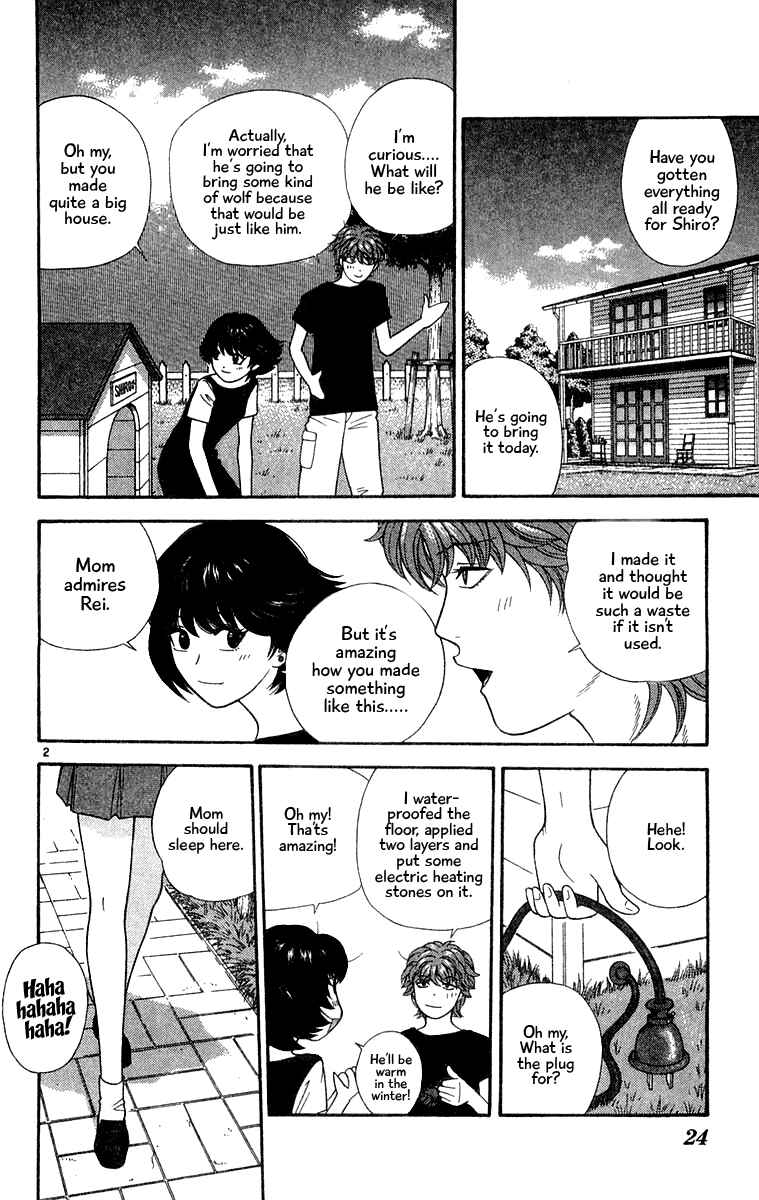 Page 2 Chapter 31 Im Doshiro
