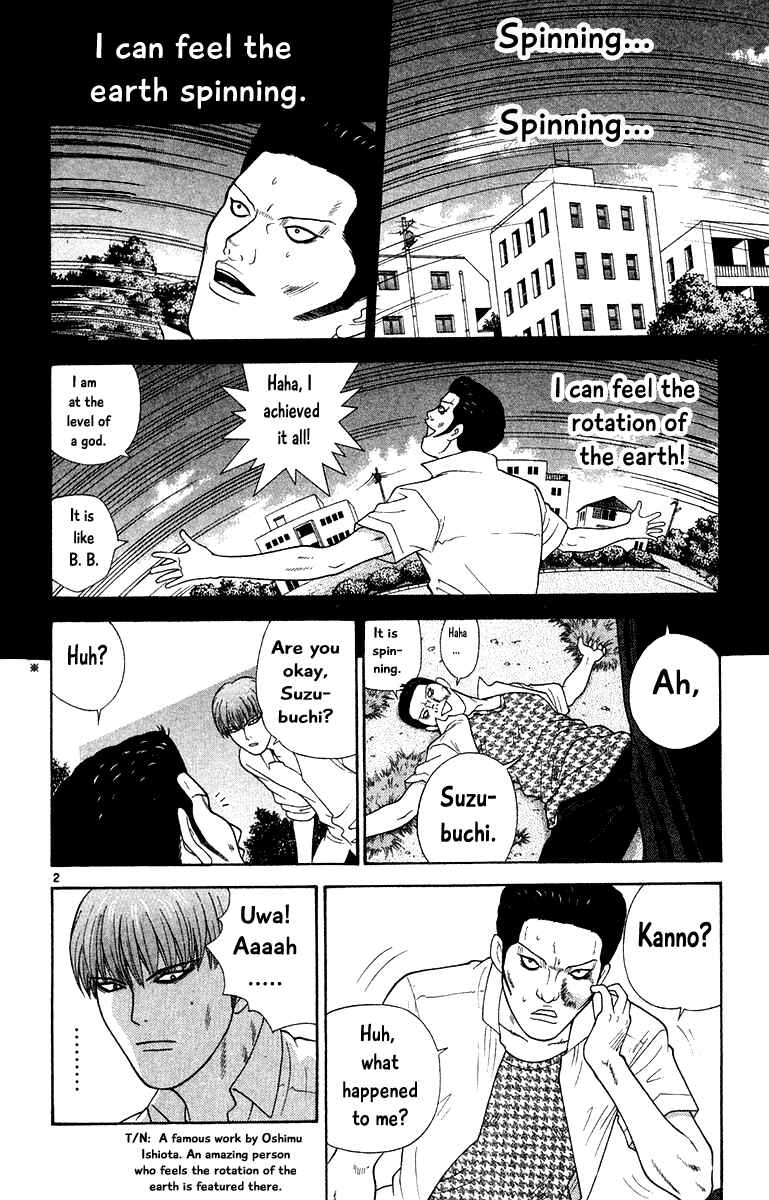 Page 2 Chapter 49 Im Doshiro