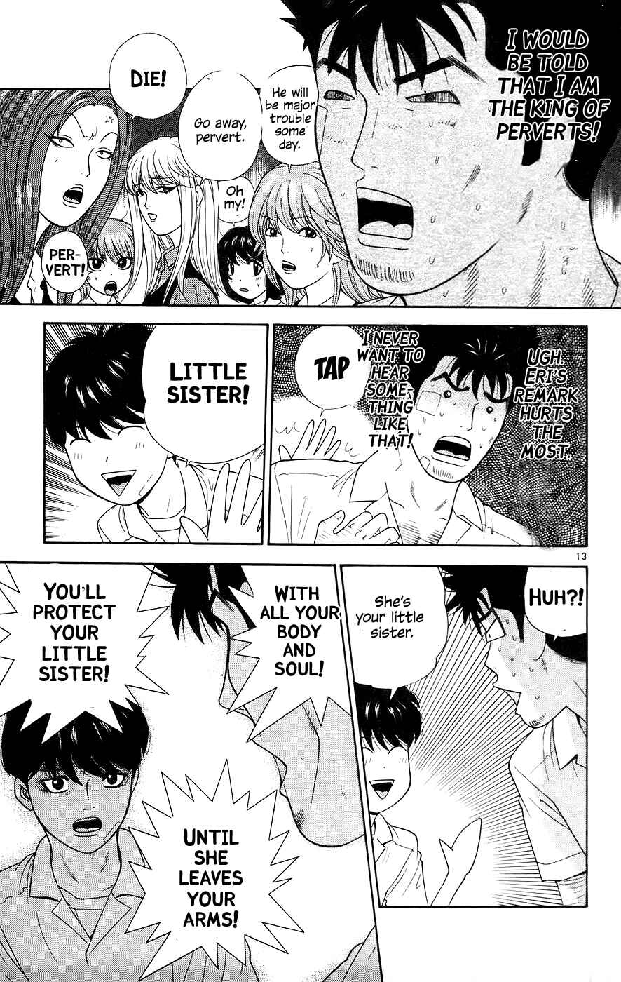Page 13 Chapter 63 Im Doshiro