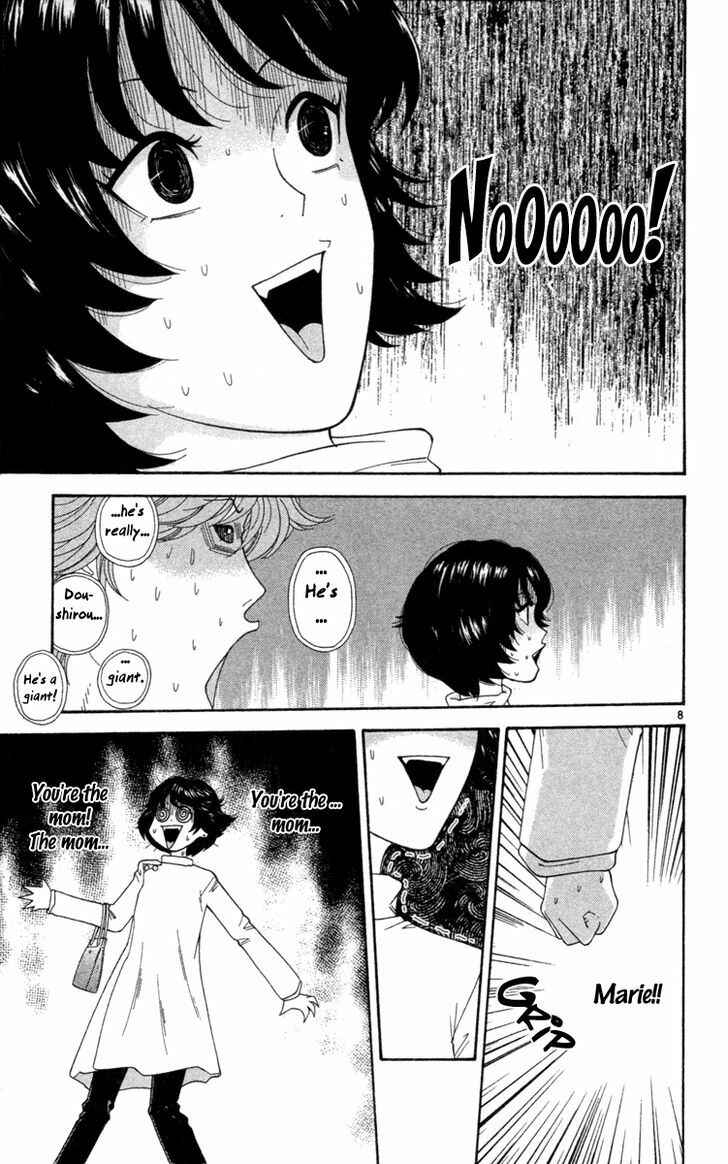 Page 10 Chapter 1 Im Doshiro