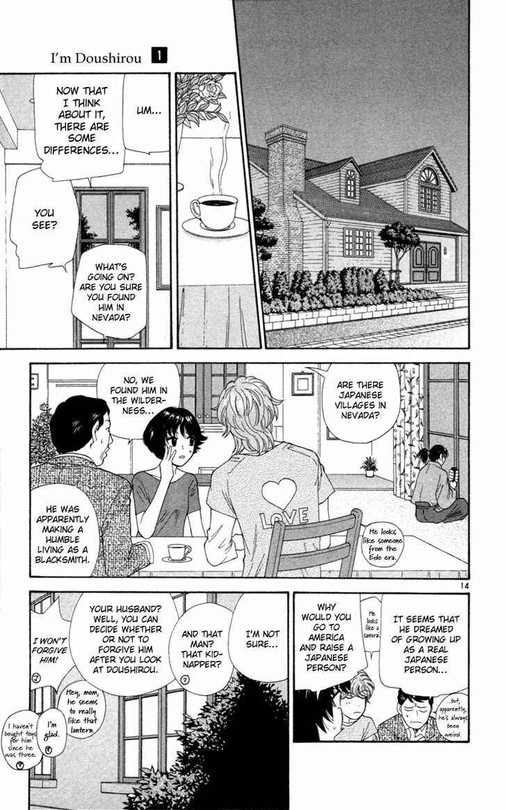 Page 16 Chapter 1 Im Doshiro