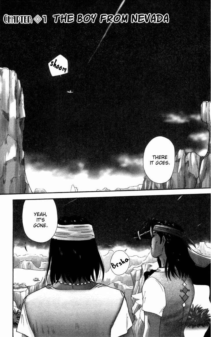 Page 3 Chapter 1 Im Doshiro