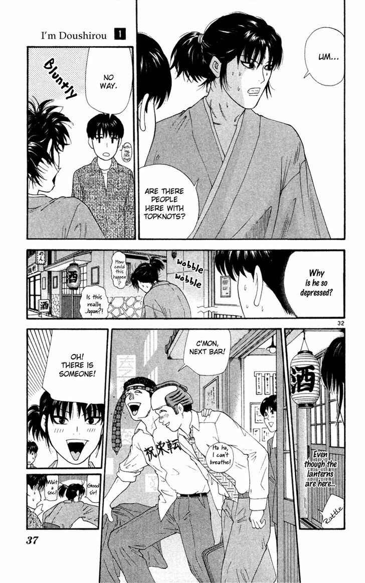 Page 34 Chapter 1 Im Doshiro