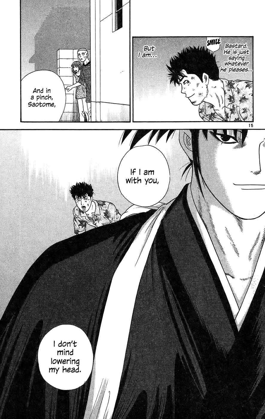 Page 15 Chapter 61 Im Doshiro
