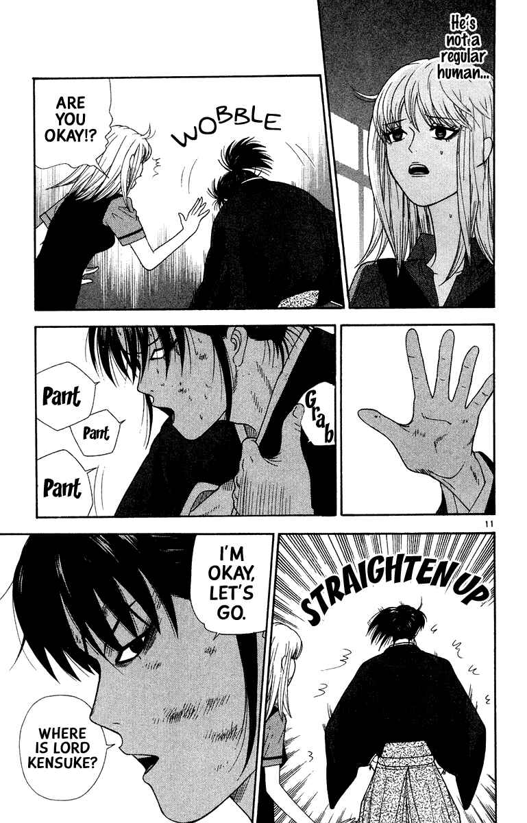 Page 11 Chapter 44 Im Doshiro