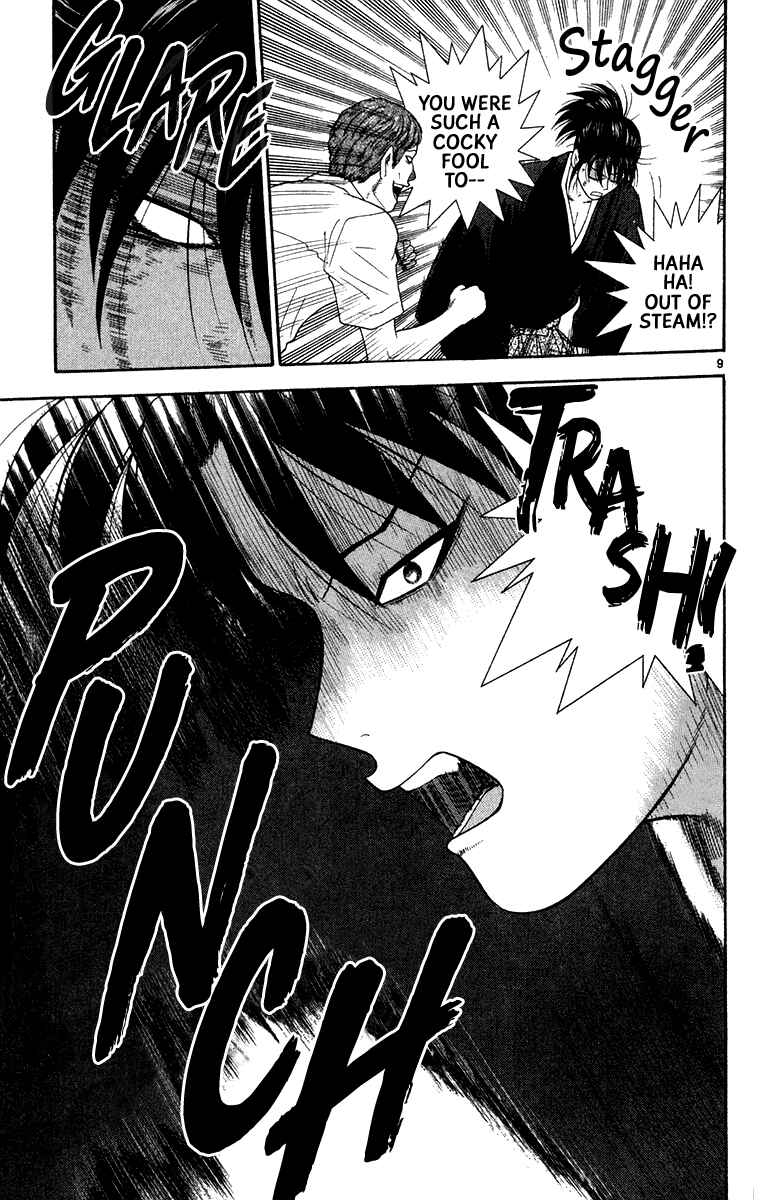 Page 9 Chapter 44 Im Doshiro