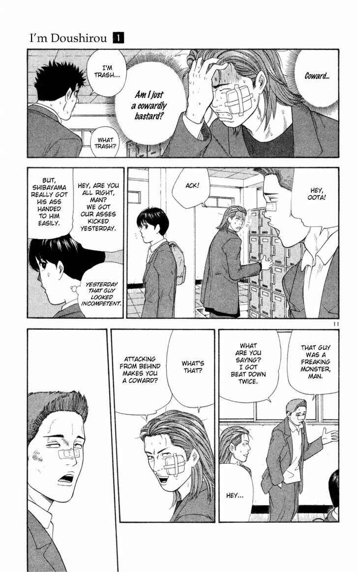 Page 12 Chapter 6 Im Doshiro