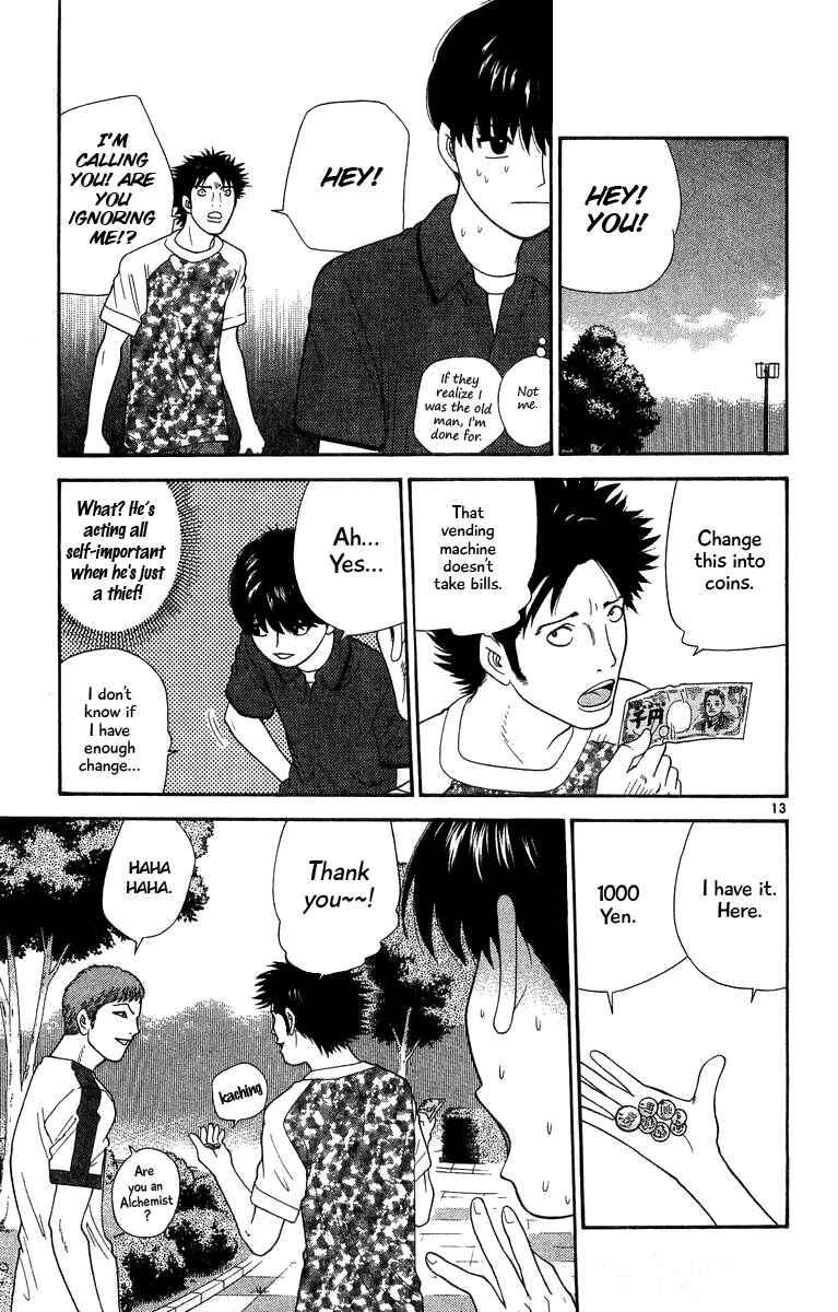 Page 13 Chapter 19 Im Doshiro