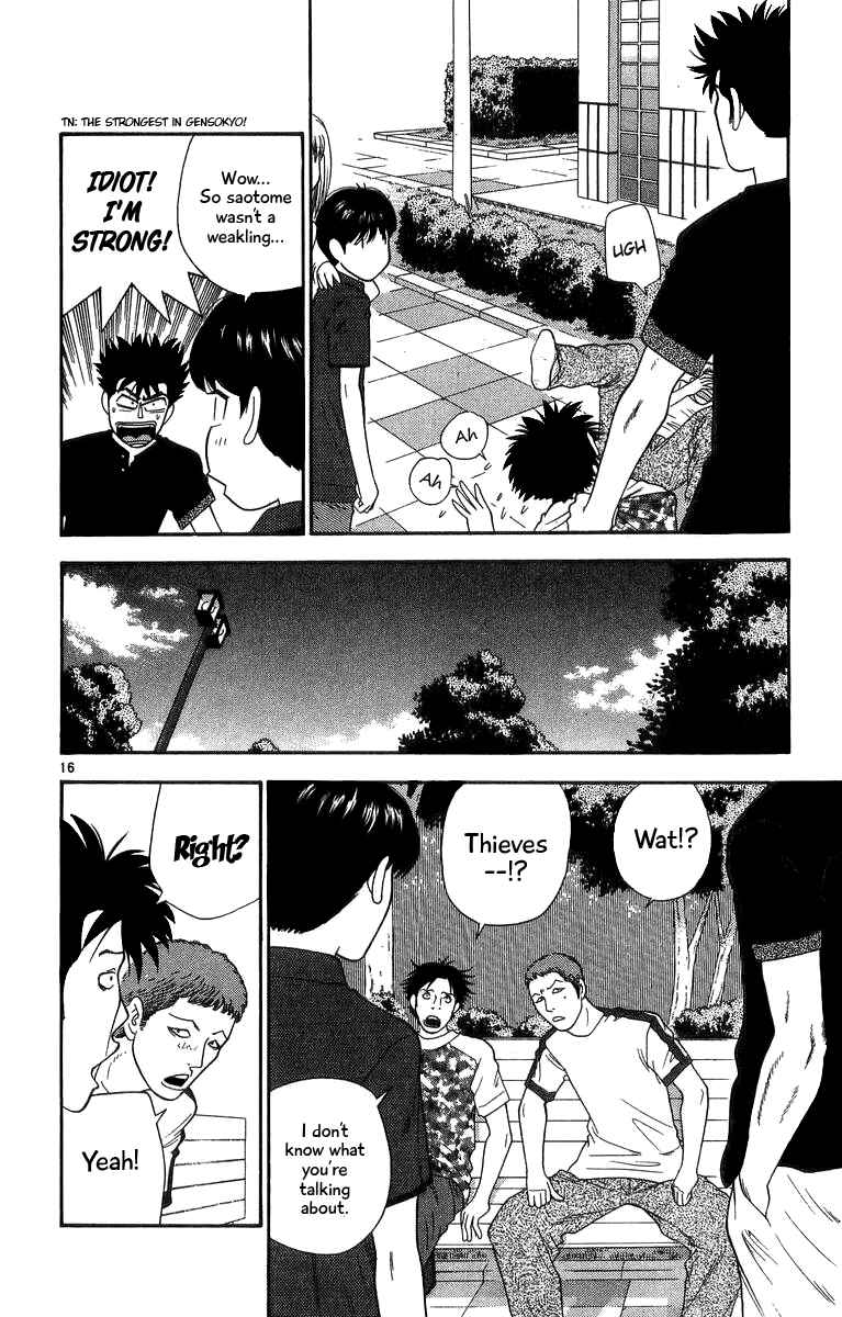 Page 16 Chapter 19 Im Doshiro