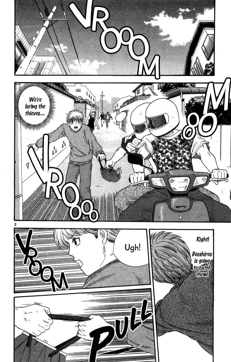 Page 2 Chapter 19 Im Doshiro