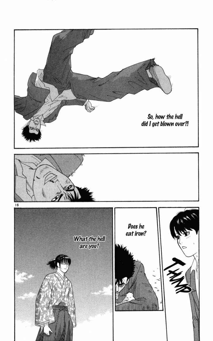 Page 16 Chapter 3 Im Doshiro