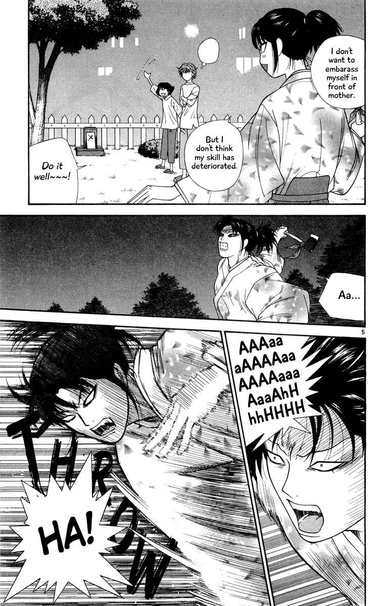 Page 5 Chapter 22 Im Doshiro