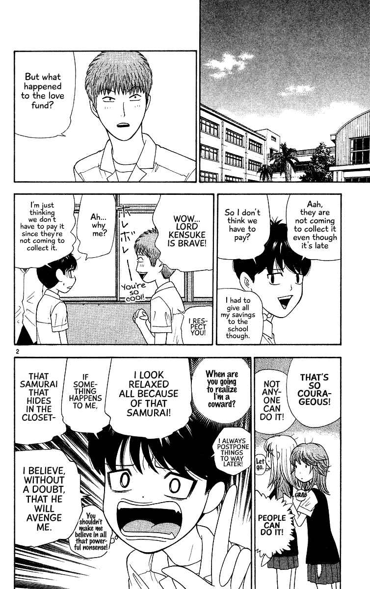 Page 2 Chapter 51 Im Doshiro