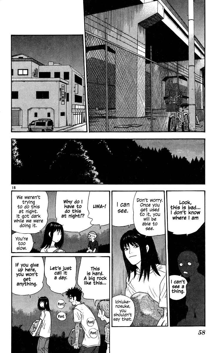 Page 19 Chapter 72 Im Doshiro