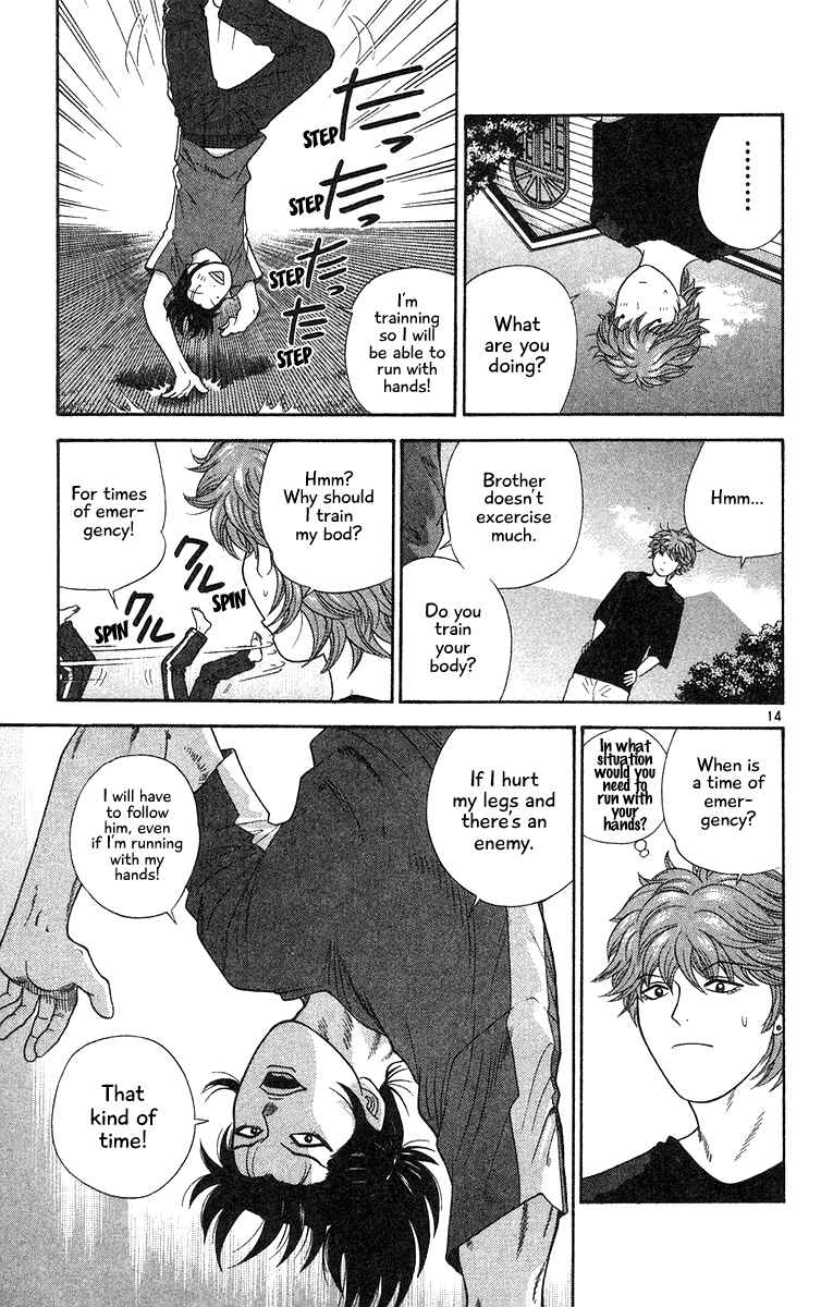 Page 14 Chapter 53 Im Doshiro