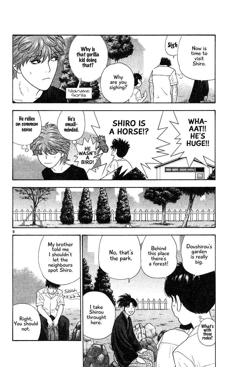 Page 9 Chapter 53 Im Doshiro