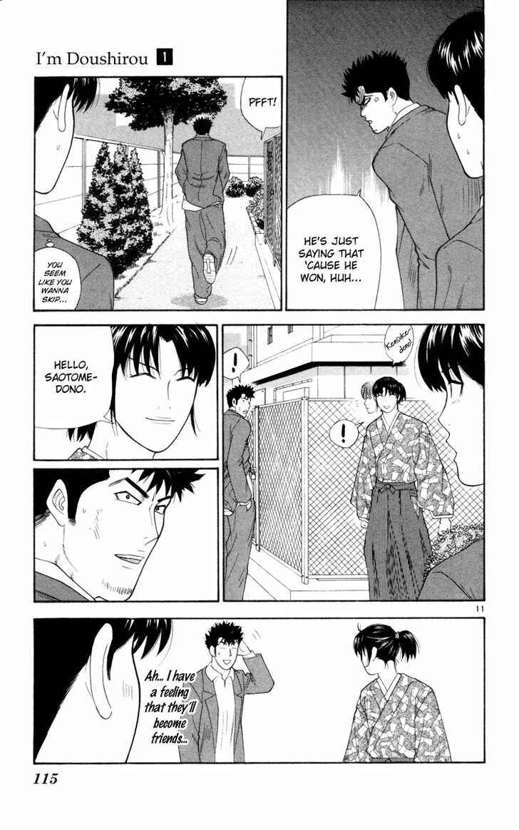 Page 11 Chapter 5 Im Doshiro