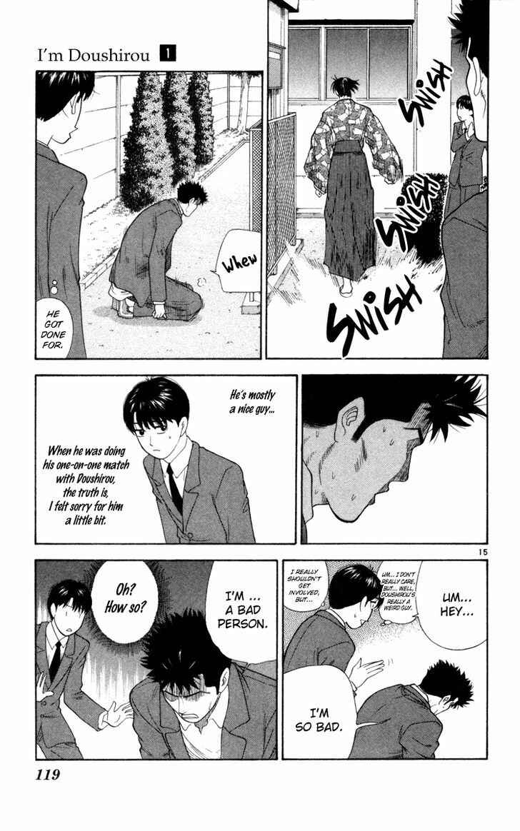 Page 15 Chapter 5 Im Doshiro