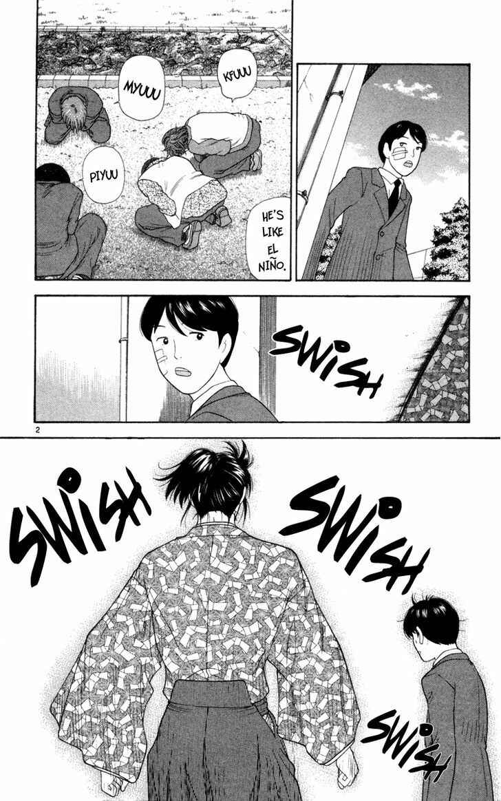 Page 2 Chapter 5 Im Doshiro