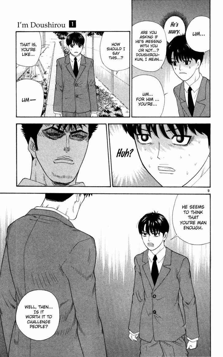 Page 9 Chapter 5 Im Doshiro