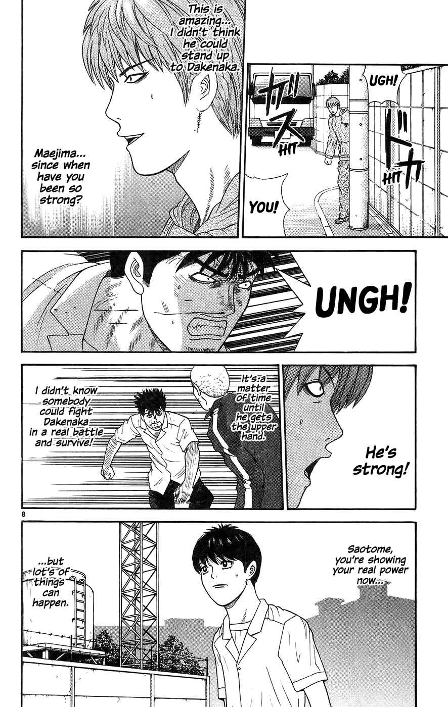 Page 9 Chapter 66 Im Doshiro