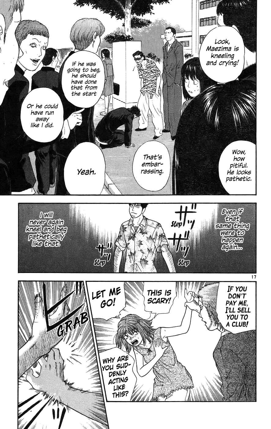 Page 20 Chapter 60 Im Doshiro