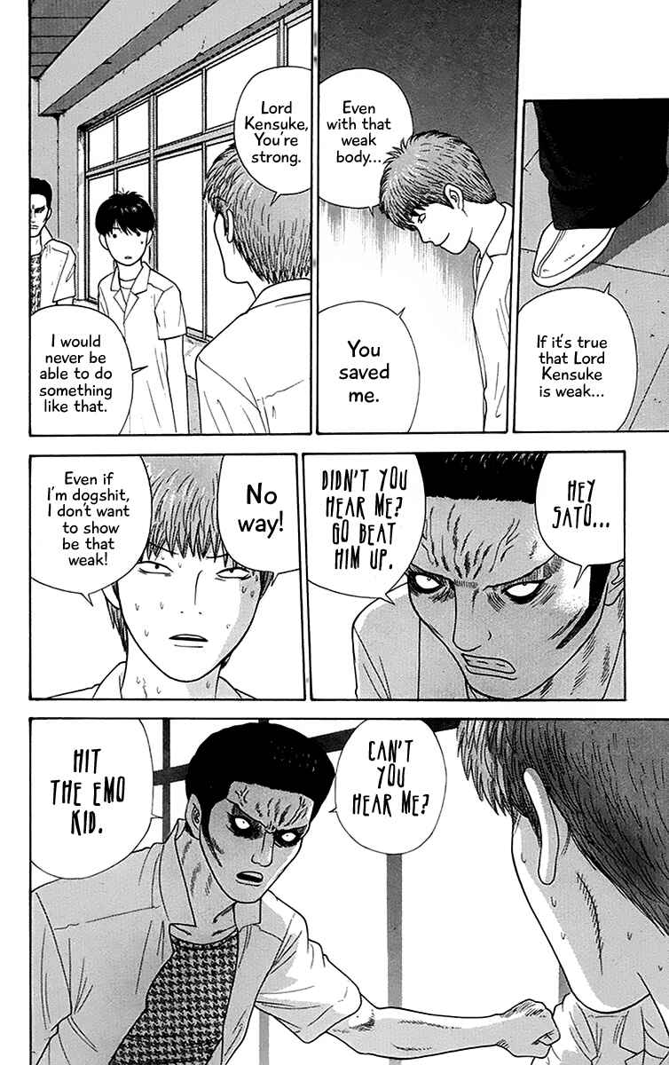 Page 8 Chapter 41 Im Doshiro