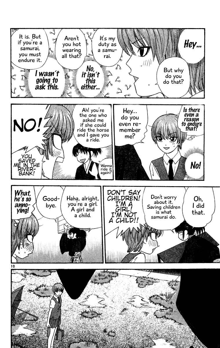 Page 10 Chapter 35 Im Doshiro