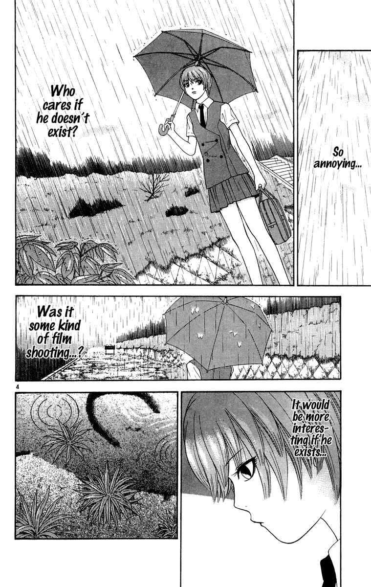 Page 4 Chapter 35 Im Doshiro