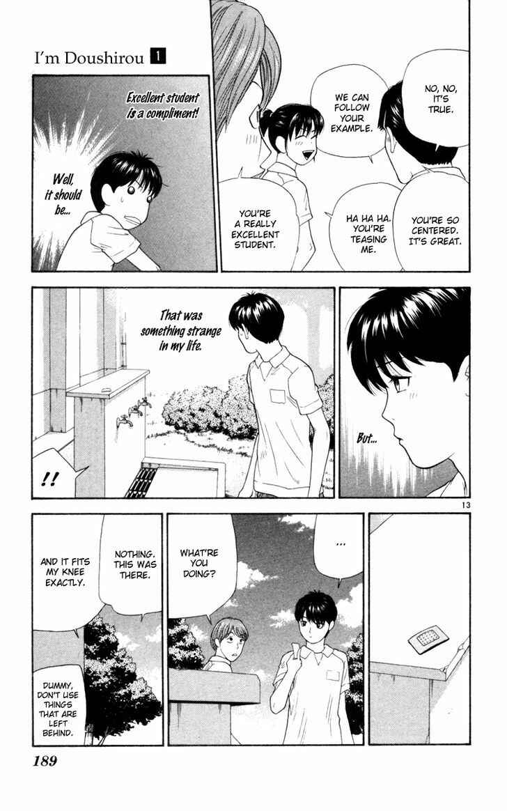 Page 14 Chapter 9 Im Doshiro