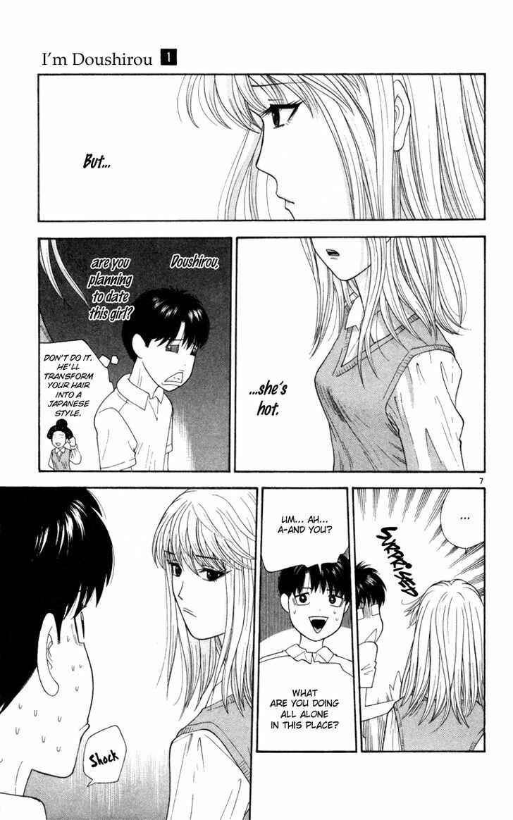Page 8 Chapter 9 Im Doshiro