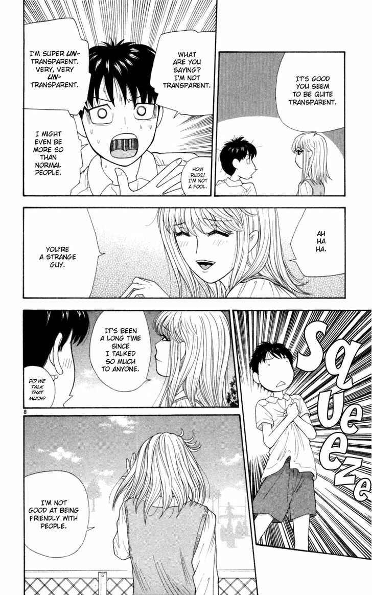 Page 9 Chapter 9 Im Doshiro