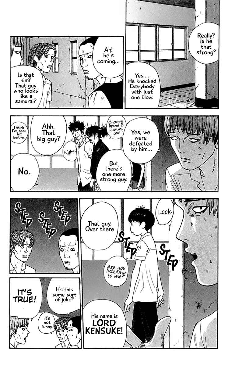 Page 18 Chapter 28 Im Doshiro