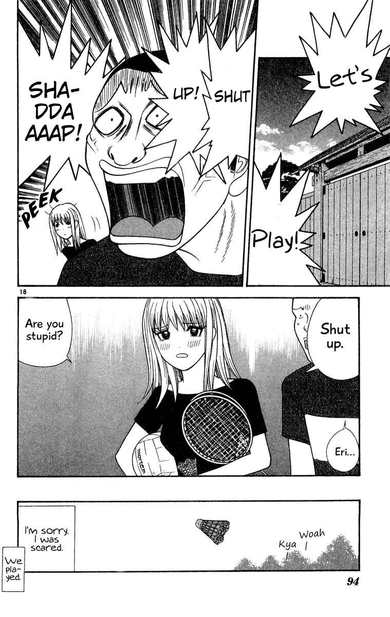 Page 18 Chapter 34 Im Doshiro
