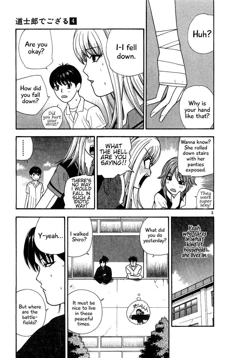 Page 3 Chapter 34 Im Doshiro