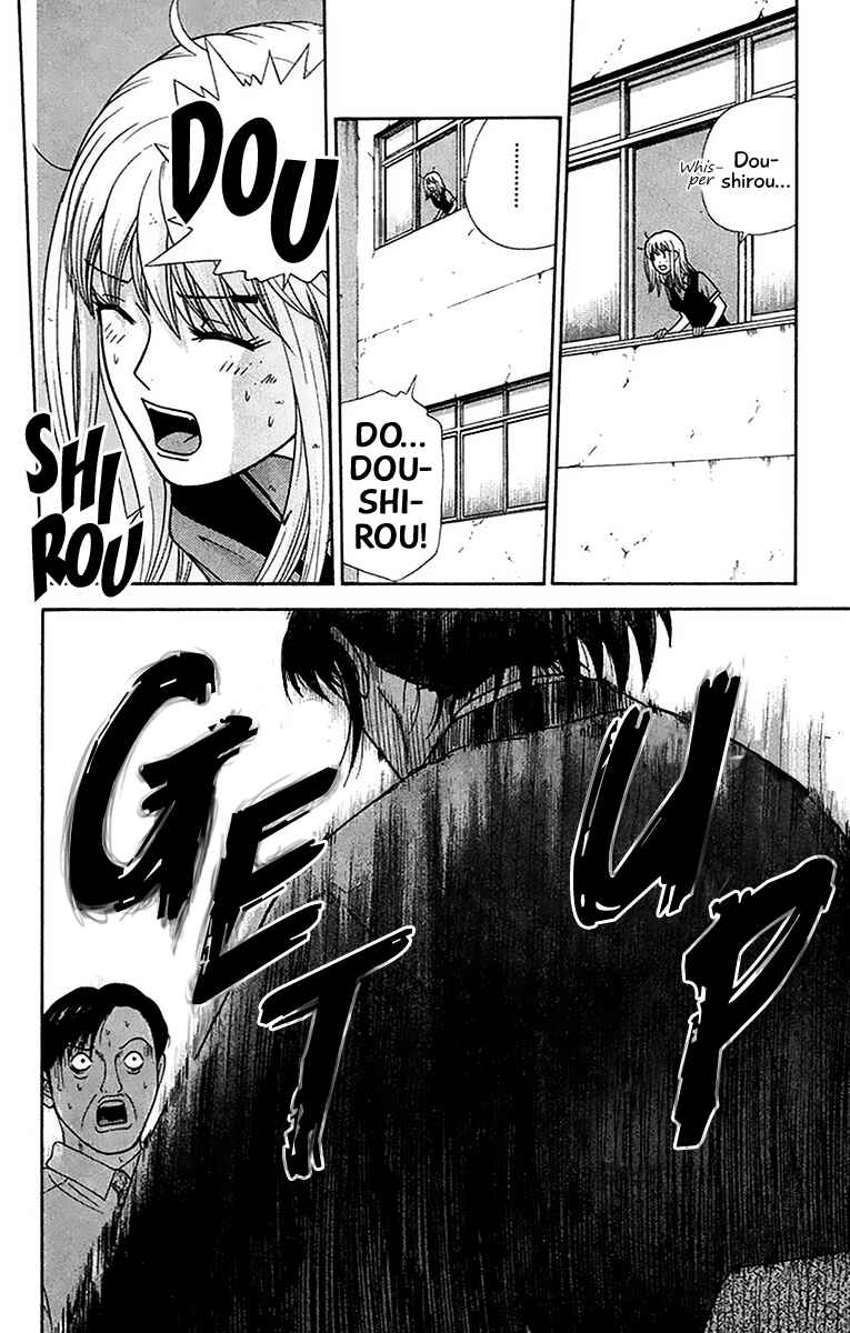 Page 18 Chapter 42 Im Doshiro