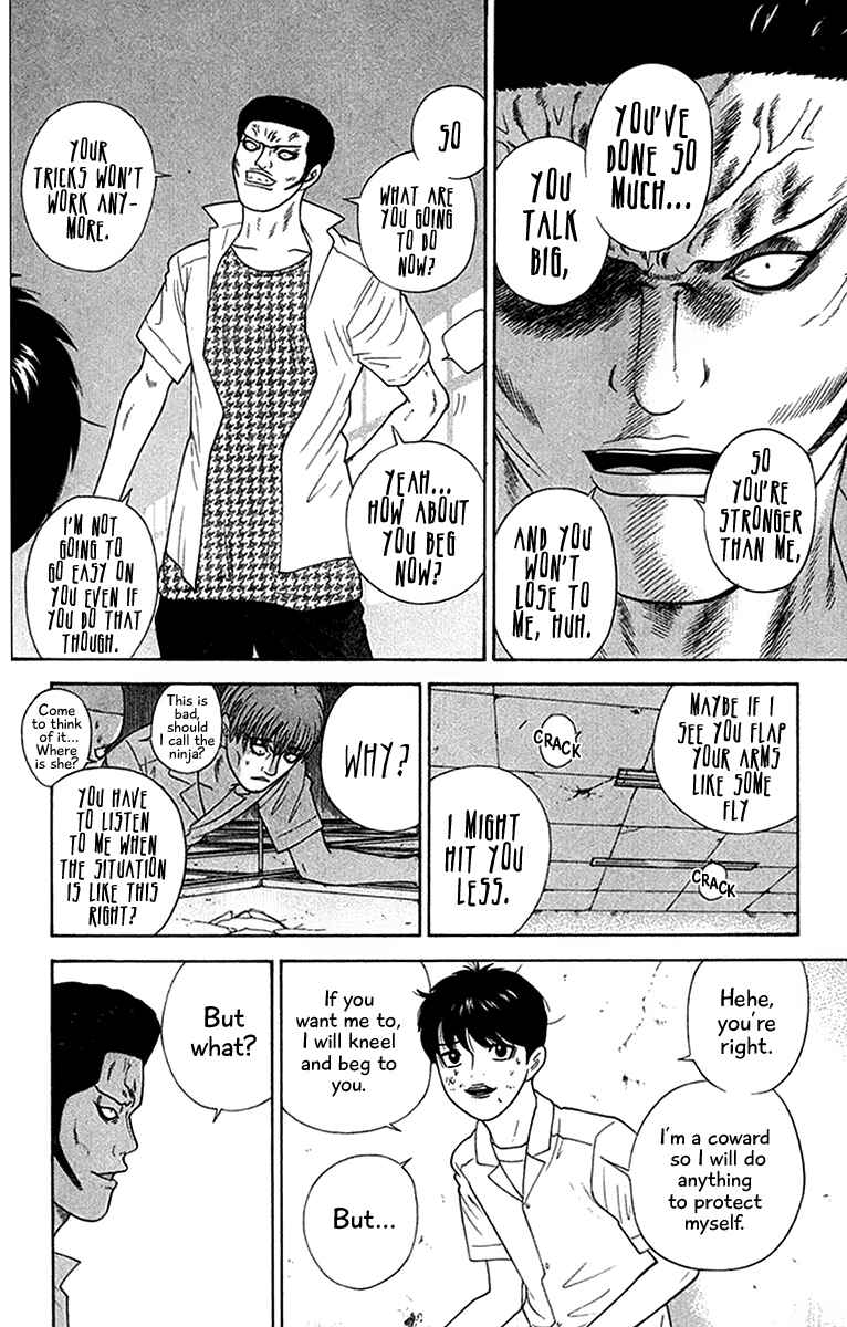 Page 6 Chapter 42 Im Doshiro