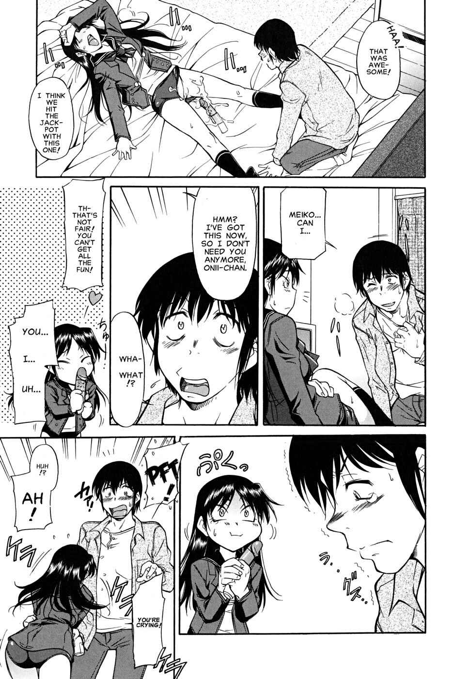 Page 11 Chapter 2 Inner Equal Bloomers