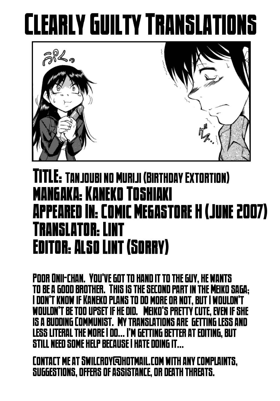 Page 23 Chapter 2 Inner Equal Bloomers