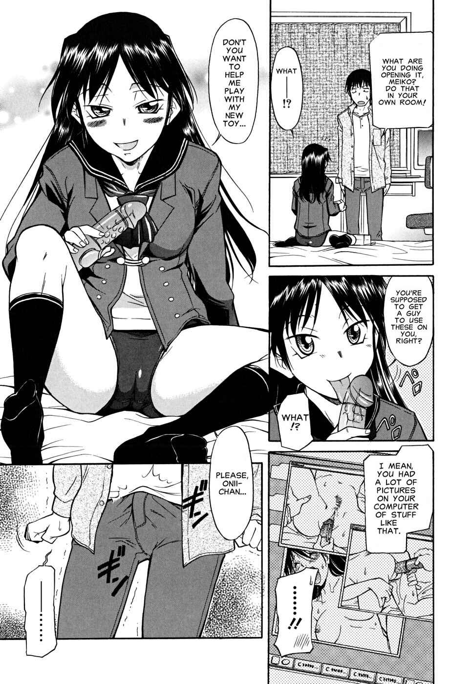 Page 5 Chapter 2 Inner Equal Bloomers