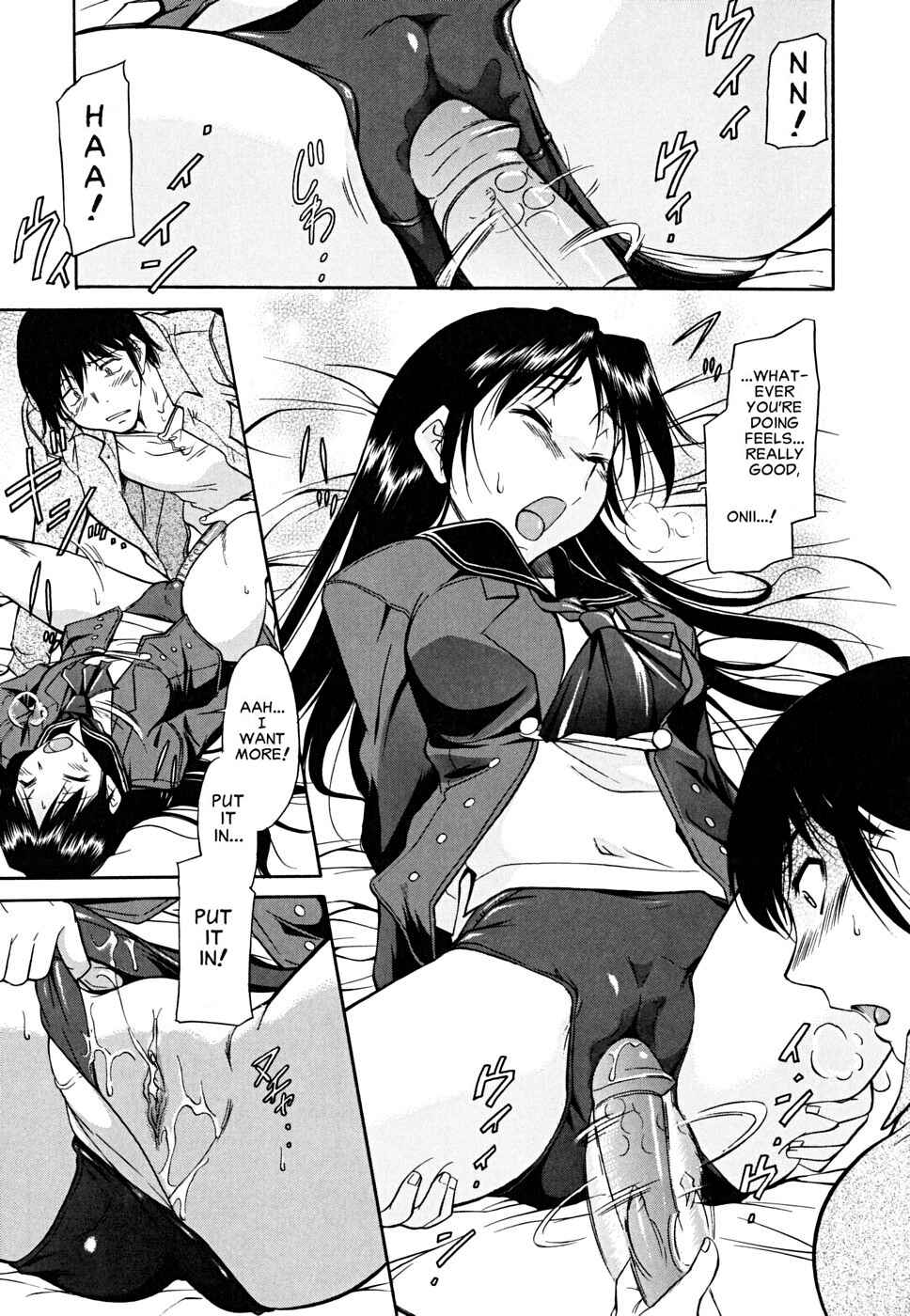 Page 7 Chapter 2 Inner Equal Bloomers