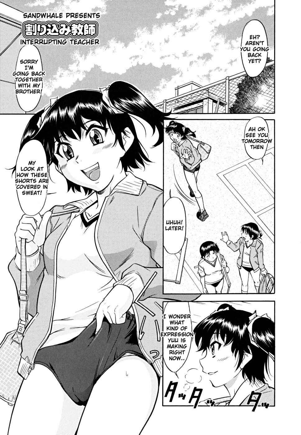 Page 1 Chapter 6 Inner Equal Bloomers