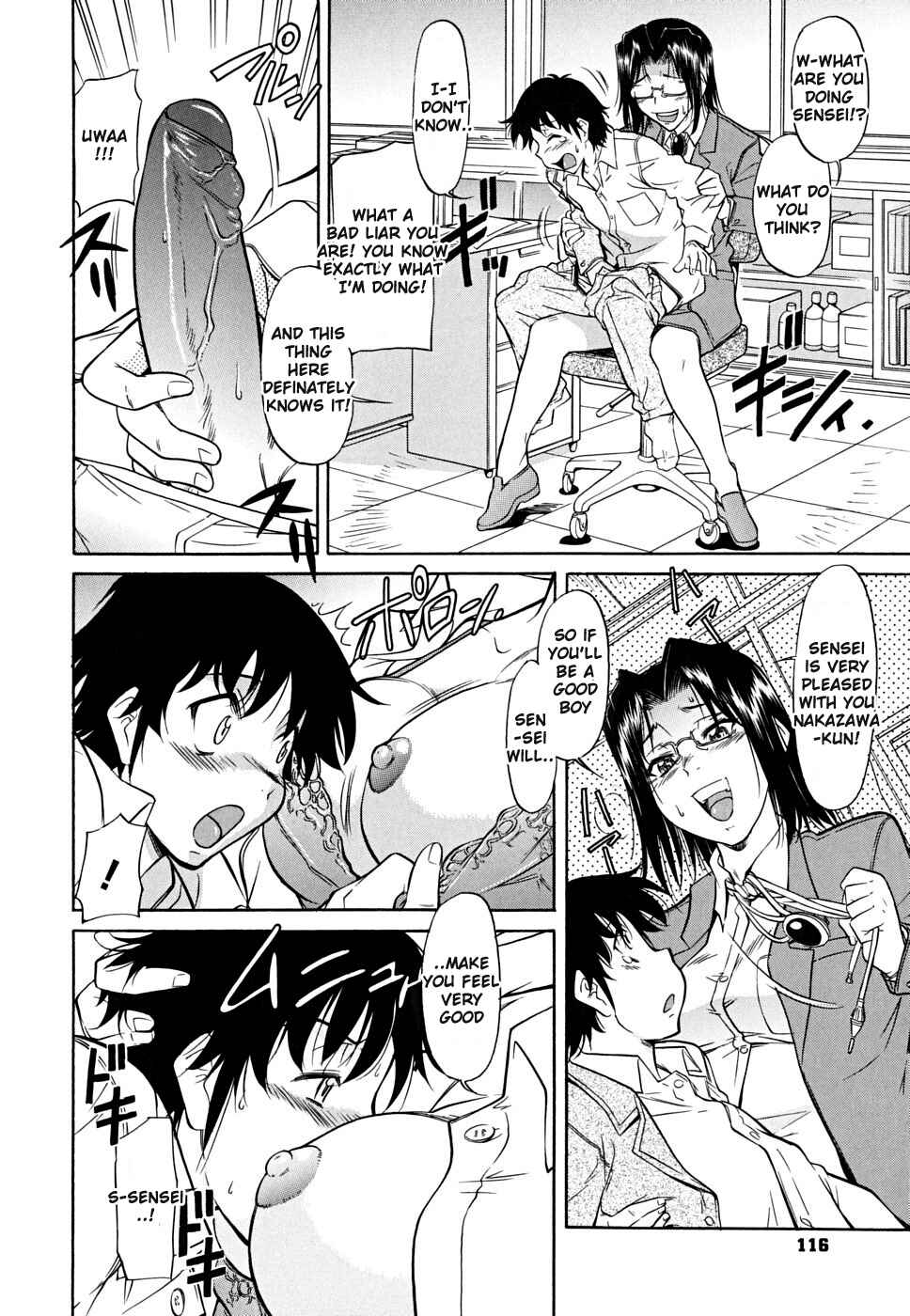 Page 4 Chapter 6 Inner Equal Bloomers